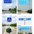 道路指示牌立杆厂家