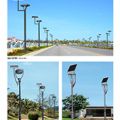 3米-4米城市公园LED太阳能庭院灯