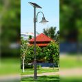 4米单臂太阳能庭院灯