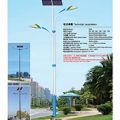 双杆上臂太阳能路灯规格参数