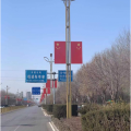 工业园亮化